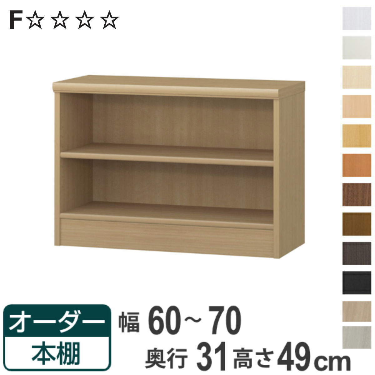 CODE/721490