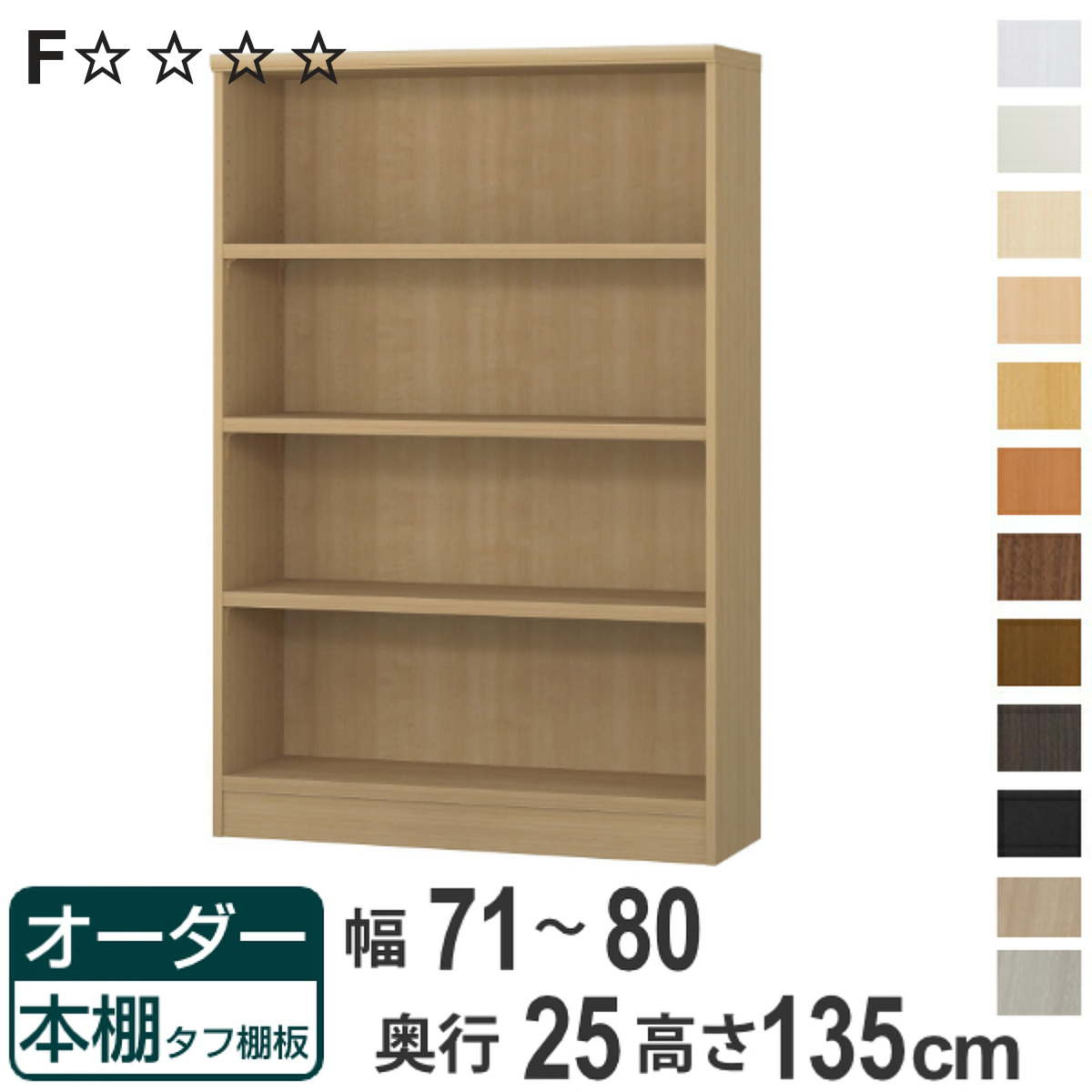 CODE/429330