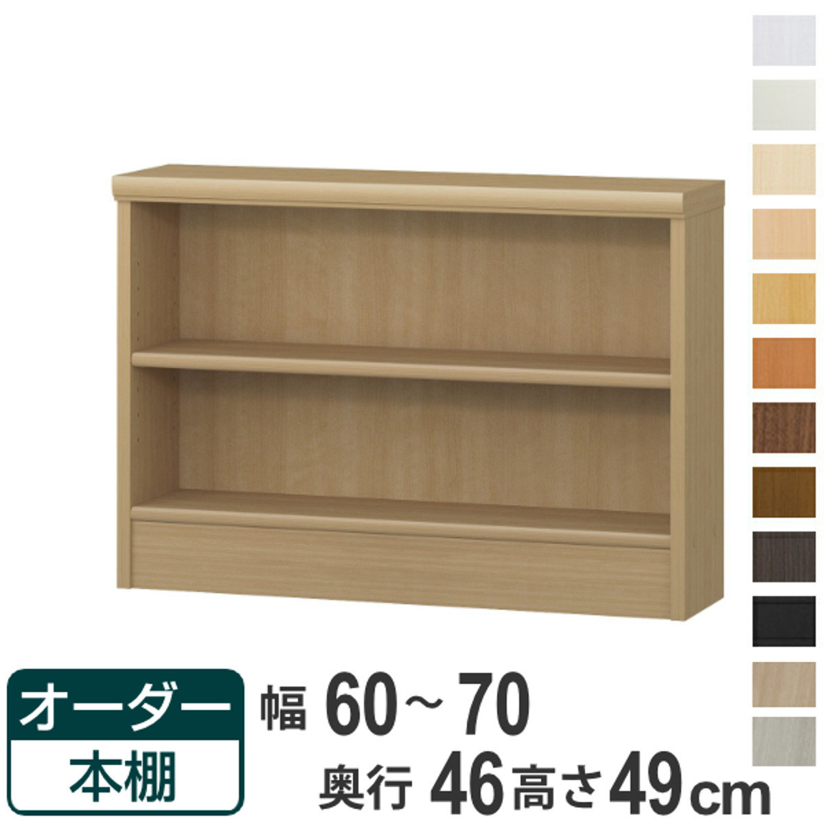 CODE/721575