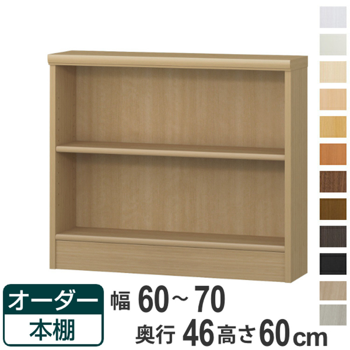 CODE/721580