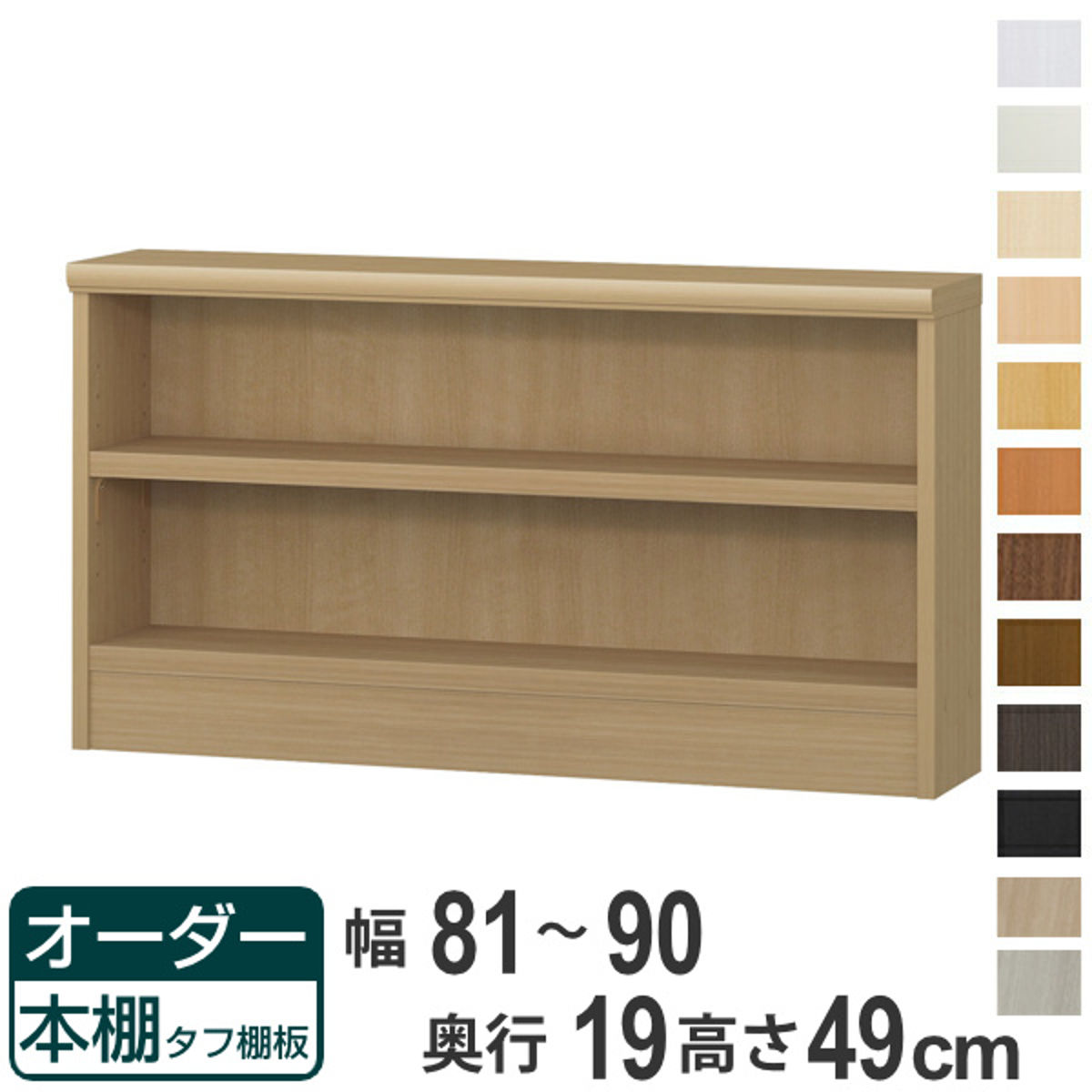 CODE/721662