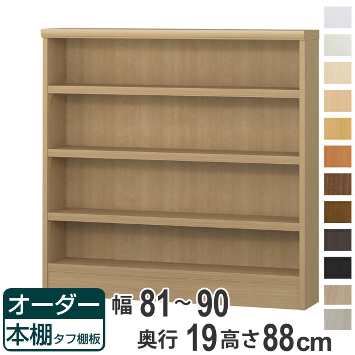 CODE/721690