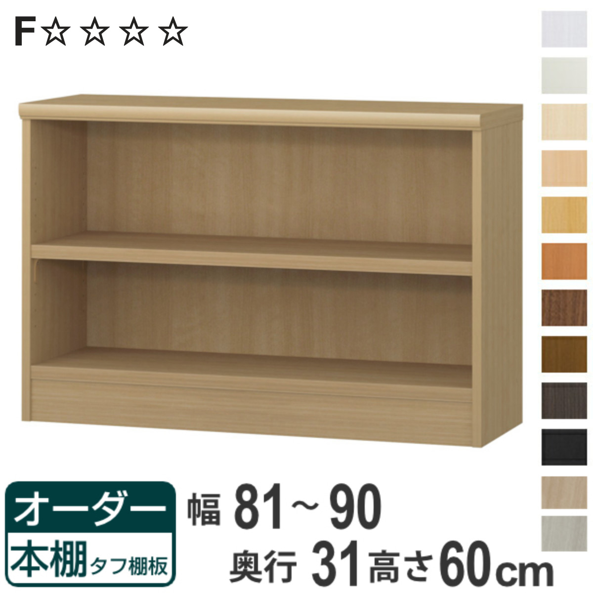 CODE/721778