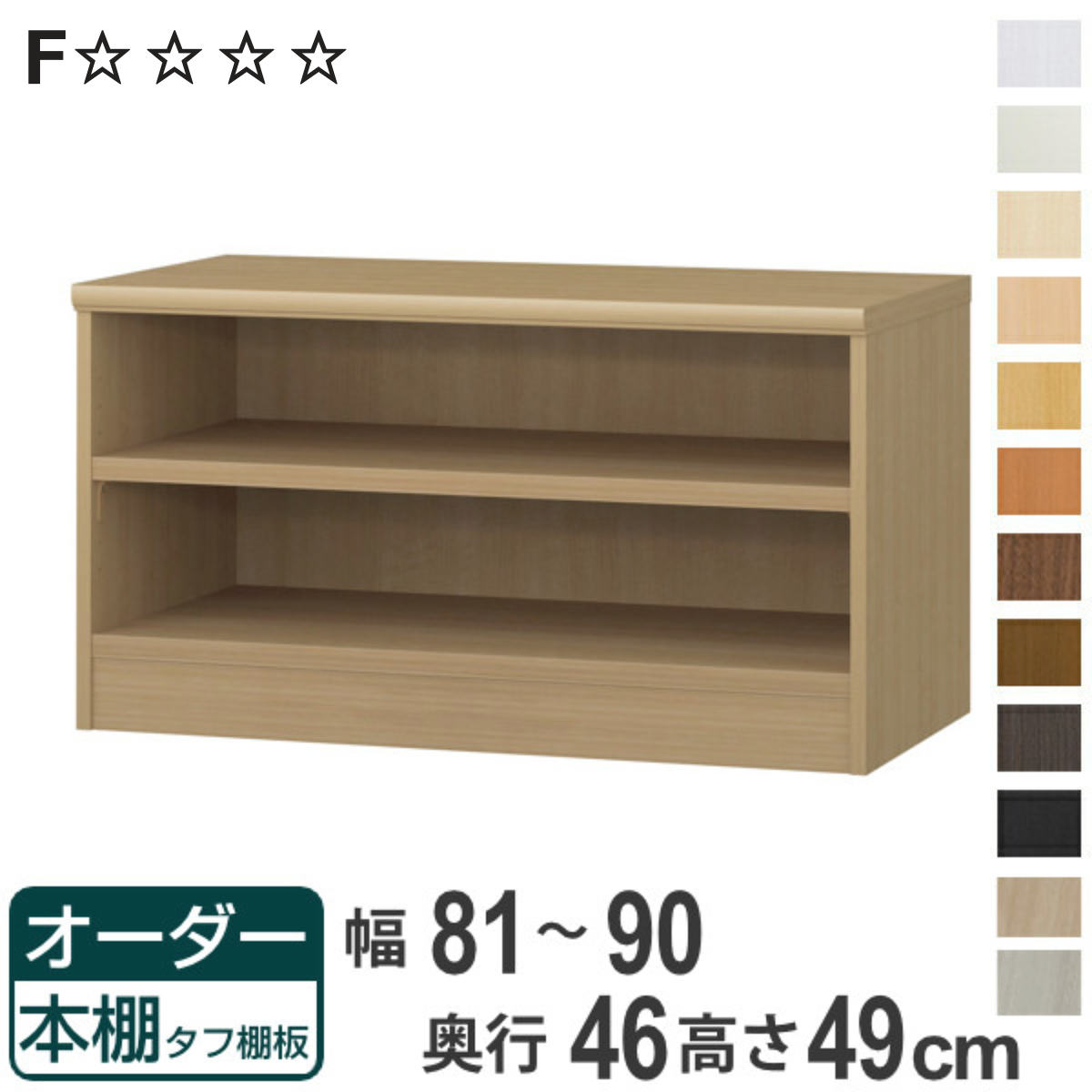 CODE/721880