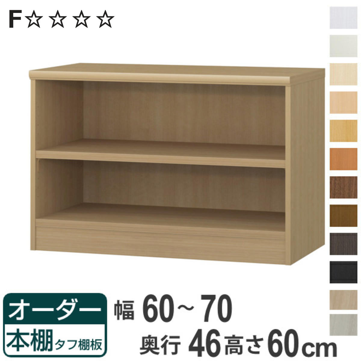 CODE/721885