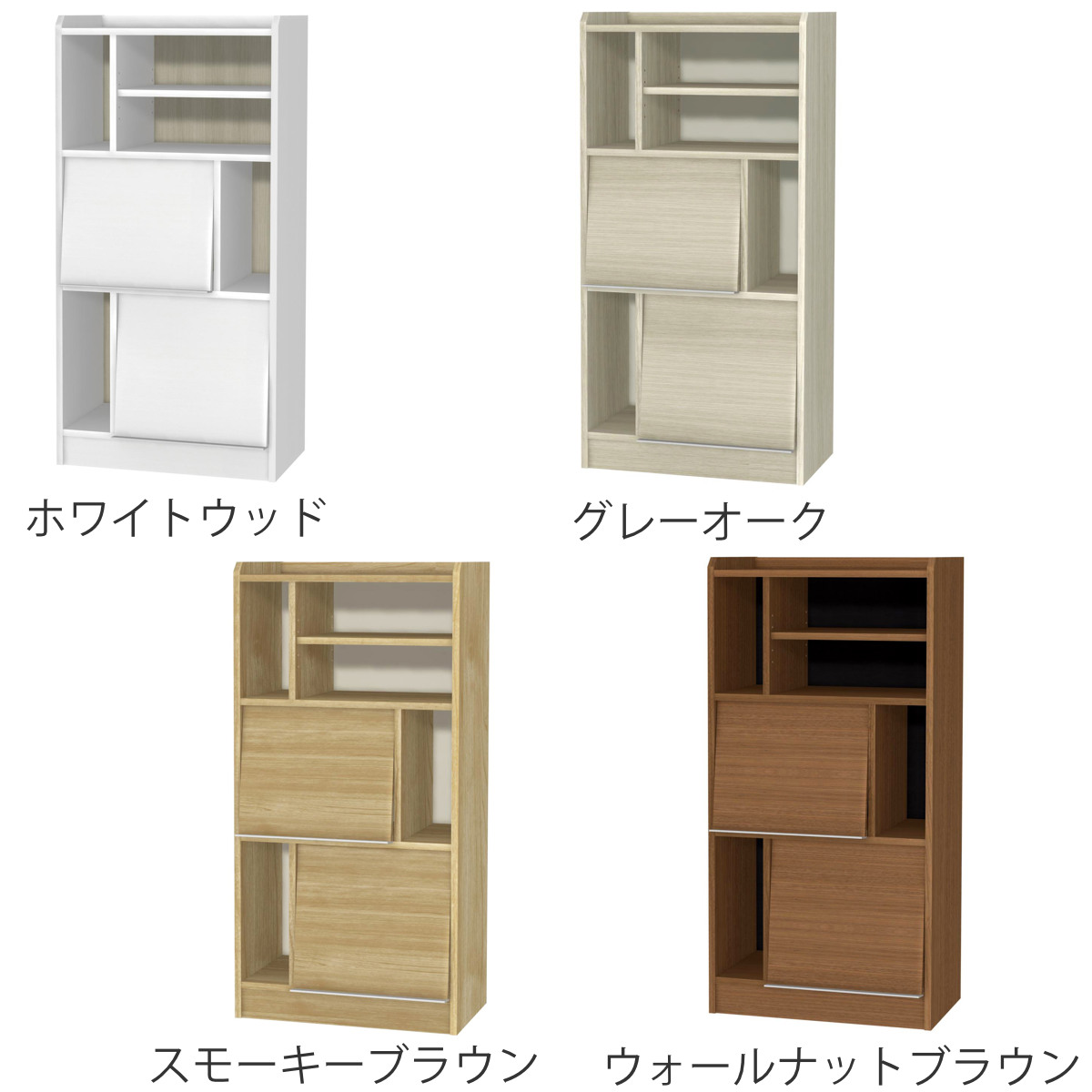 ディスプレイラック 幅60cm フラップ扉 ツートンカラー 日本製 ( ALE エール コレクションラック 棚 ラック 可動棚 ディスプレイ 飾り棚 本棚 シンプル 低ホルムアルデヒド ) 【ホワイトウッド】 ホワイトウッド