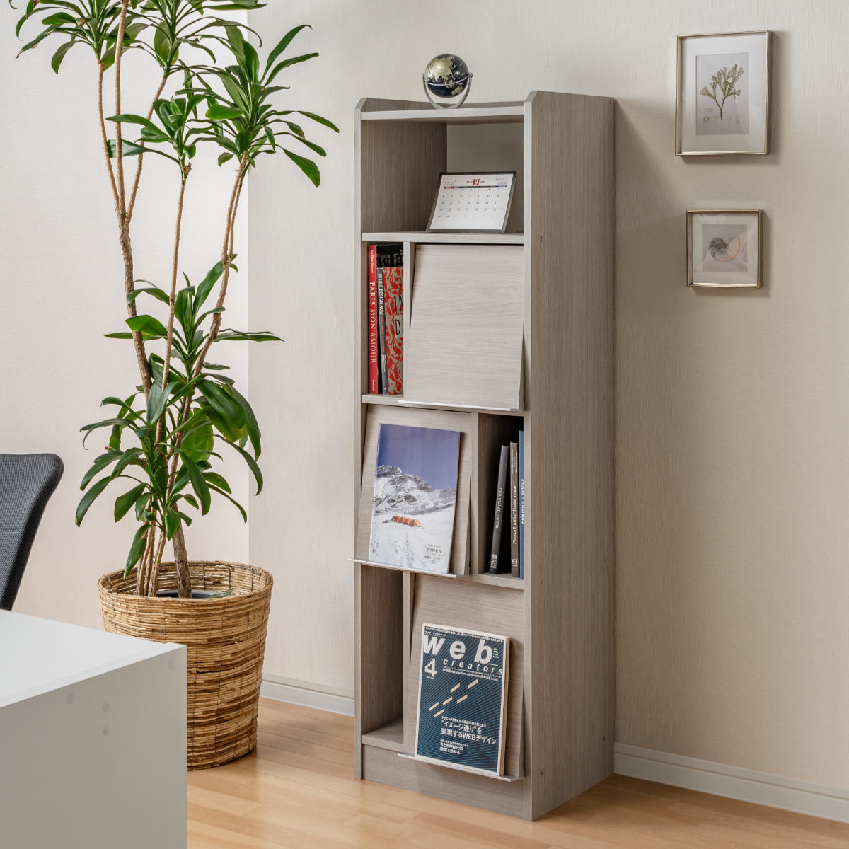 ディスプレイラック 幅45cm フラップ扉 ツートンカラー 日本製 ( ALE エール コレクションラック 棚 ラック スリム ディスプレイ 飾り棚 本棚 シンプル 低ホルムアルデヒド ) 【ウォールナットブラウン】 ウォールナットブラウン