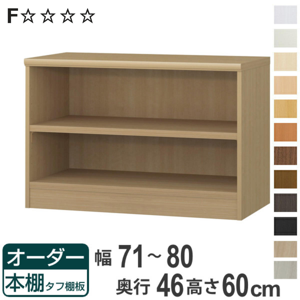 CODE/721886