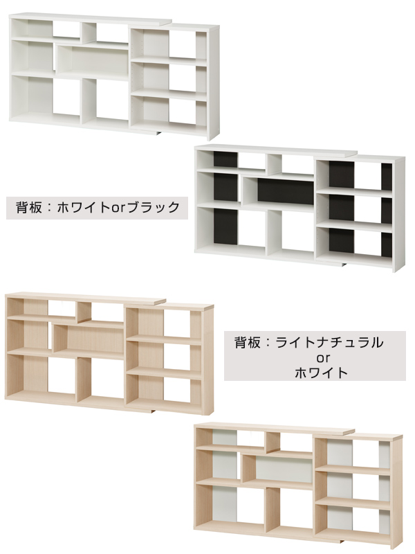 カウンター下収納 伸縮ラック レギュラータイプ 高さ80cm 幅118～155cm 伸縮機能 （ オープンラック カウンター下 カウンター  スライドラック 伸縮式 ディスプレイラック 窓下収納 キッチンカウンター 収納棚 収納ラック ） 【 ダークブラウン 】