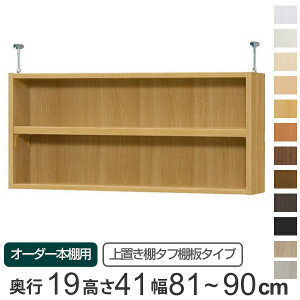 CODE/721736