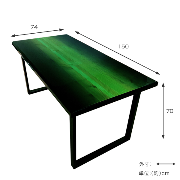 ダイニングテーブル 幅150cm テーブル 木製 天然木 食卓 木目 アイアン （ 食卓テーブル 木製テーブル 4人掛け 150 机 日本製 食卓机  リビングテーブル おしゃれ シンプル 4人用 つくえ ） 【 グリーン 】
