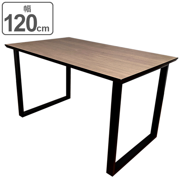 ダイニングテーブル 幅120cm 抗菌 ロの字脚 抗ウイルス加工 木目 テーブル 食卓 机 （ 抗菌 ウイルス対策 120 食卓テーブル 4人掛け 抗菌