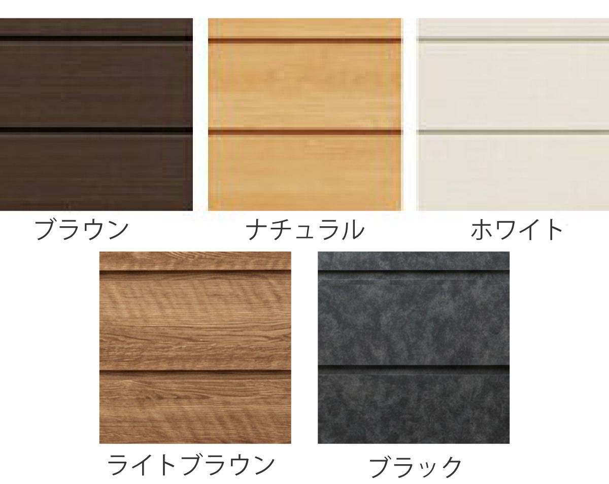 チェスト 幅60cm 4段 スリム 日本製 完成品 ( 4段チェスト たんす タンス リビングチェスト 収納 引き出し スリム 奥行30cm 薄型 木製チェスト 木製 木目 シンプル 北欧 幅60 60cm ) 【ブラック】 ブラック