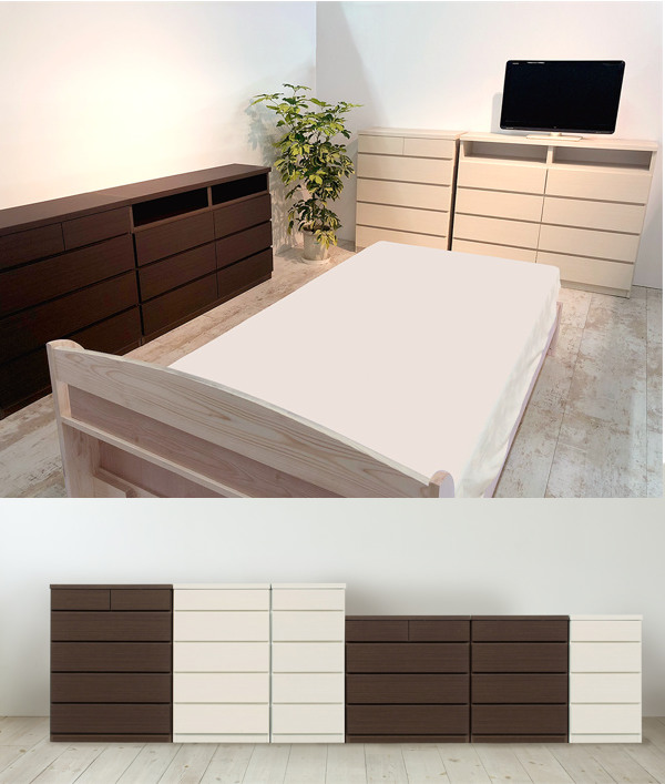 チェスト 幅75cm 5段 スリム 日本製 完成品 ( 5段チェスト たんす タンス リビングチェスト 収納 引き出し スリム 奥行30cm 薄型 木製チェスト 木製 木目 シンプル 北欧 幅75 75cm ) 【ブラック】 ブラック