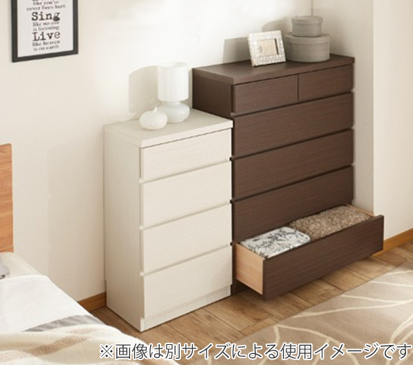 チェスト 幅75cm 5段 スリム 日本製 完成品 ( 5段チェスト たんす タンス リビングチェスト 収納 引き出し スリム 奥行30cm 薄型 木製チェスト 木製 木目 シンプル 北欧 幅75 75cm ) 【ブラック】 ブラック