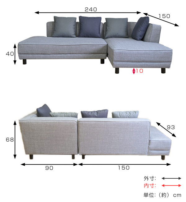 グレー L字型ソファ 楽天市場】ソファ l字 グレーの通販