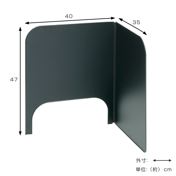 dショッピング |レンジガード L型 フッ素加工コーティング 据え置き型 （ コンロガード コンロカバー コンロ用カバー 油はね ガード 油はね防止 油 はねガード レンジ用カバー 油汚れ 汚れ防止 ガードプレート 揚げ物ガード 簡単設置 ） | カテゴリ：キッチン小物 その他の ...