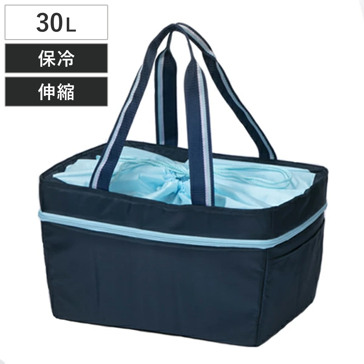 エコバッグ 保冷機能付き 30L レジカゴタイプ 伸縮式 クールショッピングバッグ （ レジカゴバック レジカゴ型 ショッピングバッグ 保冷バッグ クーラーバッグ 保冷 レジかご型 レジカゴ用 マイバッグ 買い物カバン お買い物バッグ ）