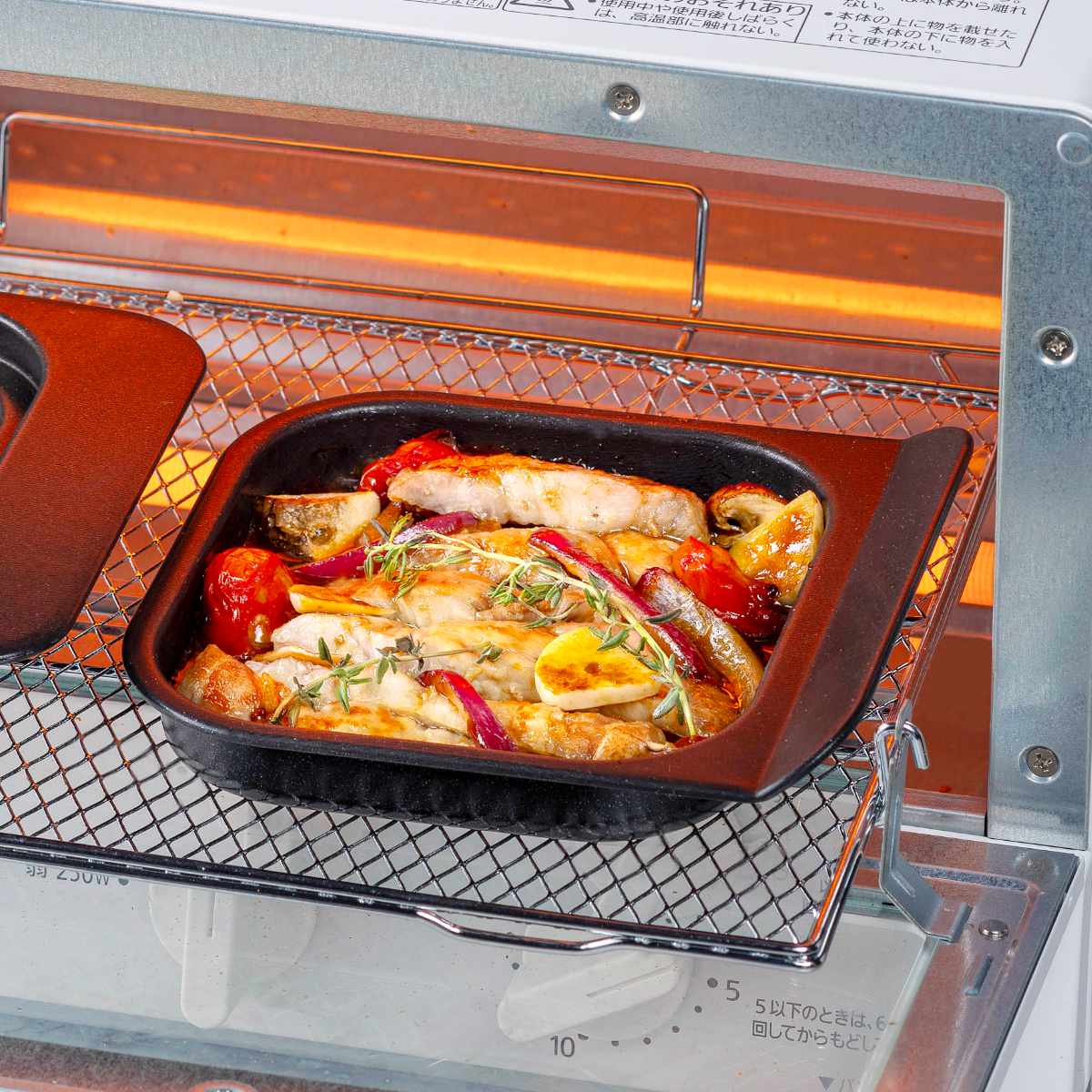 グリルプレート 2段焼き 上段 グリル・オーブントースタープレート フッ素加工 デュアルプラス 日本製 ( オーブントレイ トースタープレート グリルトレイ 目玉焼きプレート 魚焼きグリル 波型プレート アルミ 朝食 お弁当作り )