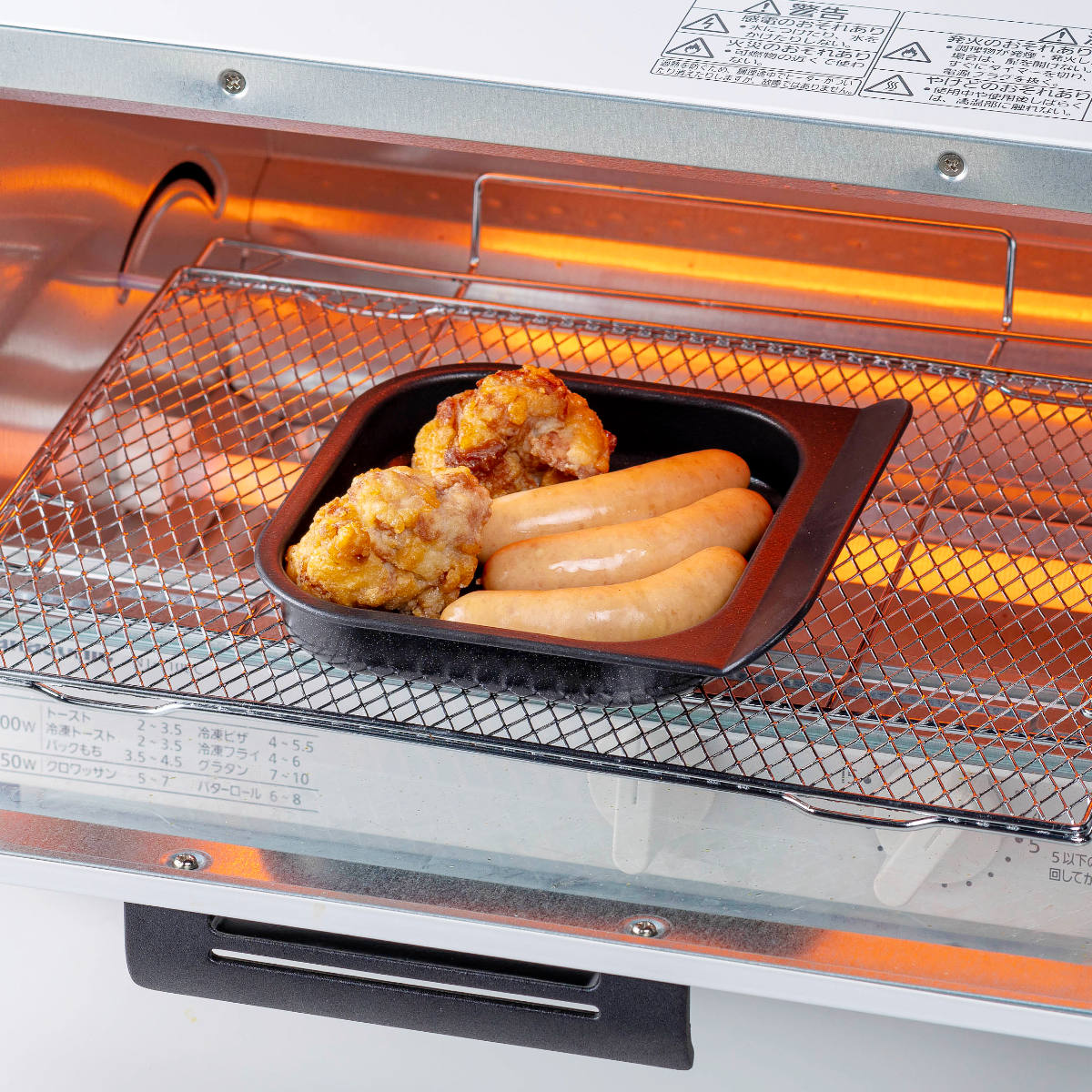 グリルプレート 2段焼き 上段 2個セット グリル・オーブントースタープレート フッ素加工 デュアルプラス 日本製 ( オーブントレイ グリルトレイ トースタープレート 2個 セット 目玉焼きプレート 魚焼きグリル アルミ )