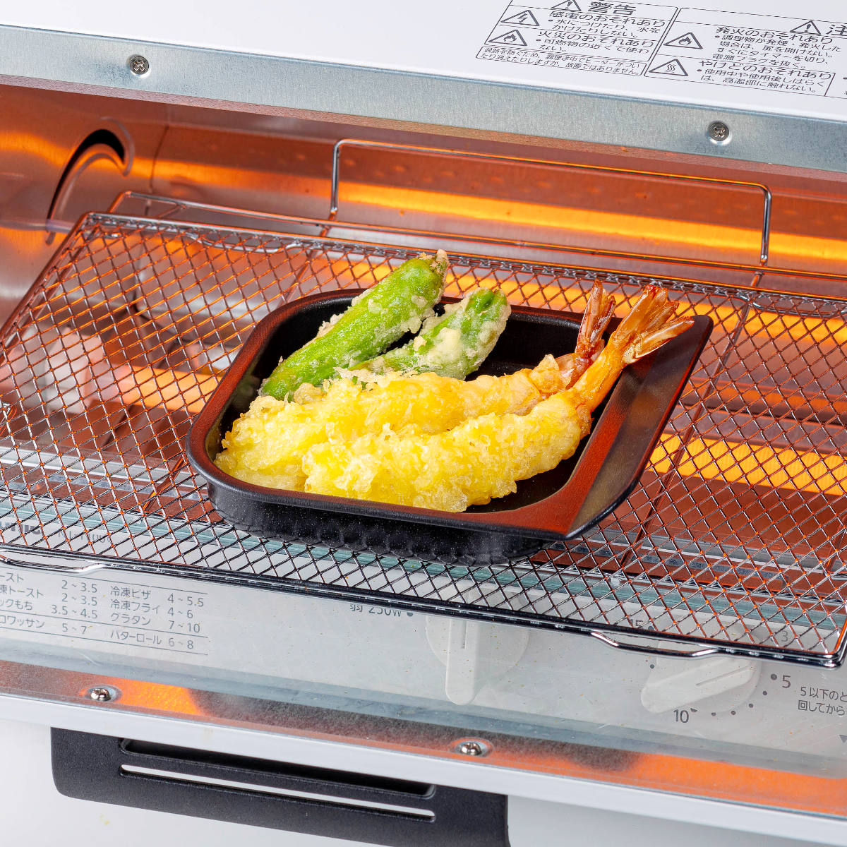 グリルプレート 2段焼き 上段 2個セット グリル・オーブントースタープレート フッ素加工 デュアルプラス 日本製 ( オーブントレイ グリルトレイ トースタープレート 2個 セット 目玉焼きプレート 魚焼きグリル アルミ )