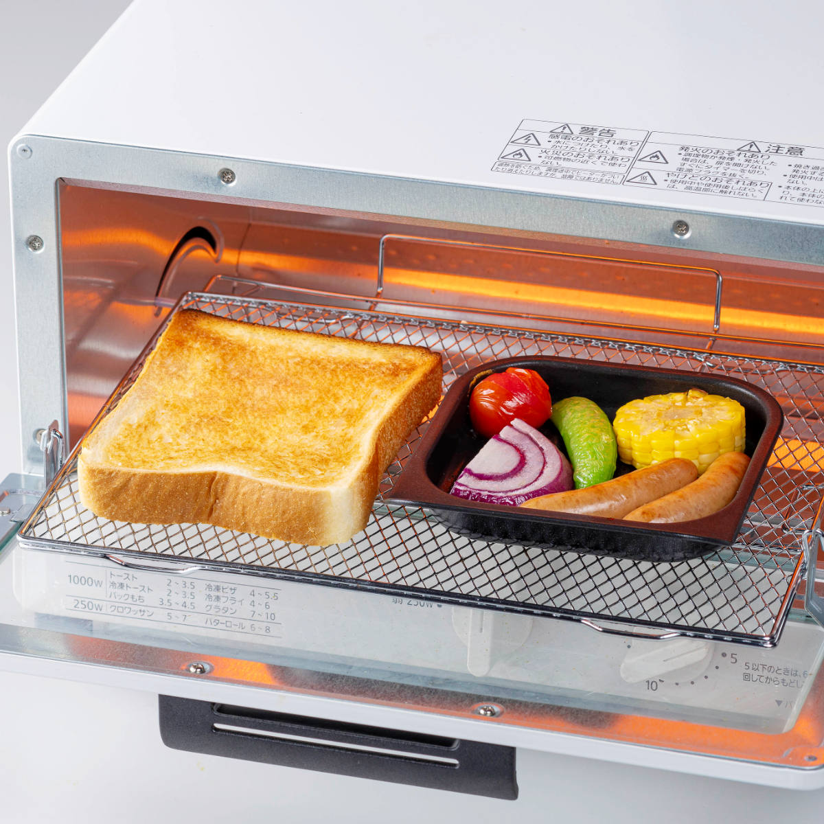 グリルプレート 2段焼き 上段 2個セット グリル・オーブントースタープレート フッ素加工 デュアルプラス 日本製 ( オーブントレイ グリルトレイ トースタープレート 2個 セット 目玉焼きプレート 魚焼きグリル アルミ )