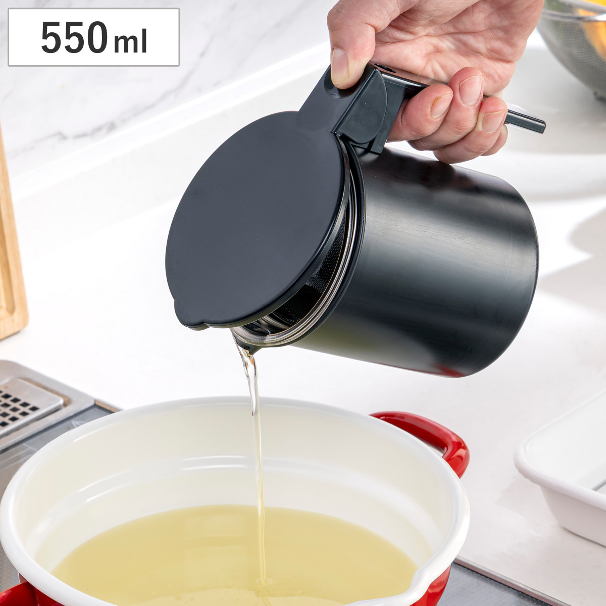 オイルポット 550ml 活性炭油ろ過ポットW フッ素加工 （ 油こし器 油濾過 油ポット 活性炭 ミニ こし網付き 0.55L 油濾し 濾過器 ろ過 フィルター 注ぎ口付き 揚げ物 天ぷら グッズ 調理器具 調理用品 油保存 キッチン用品 ）