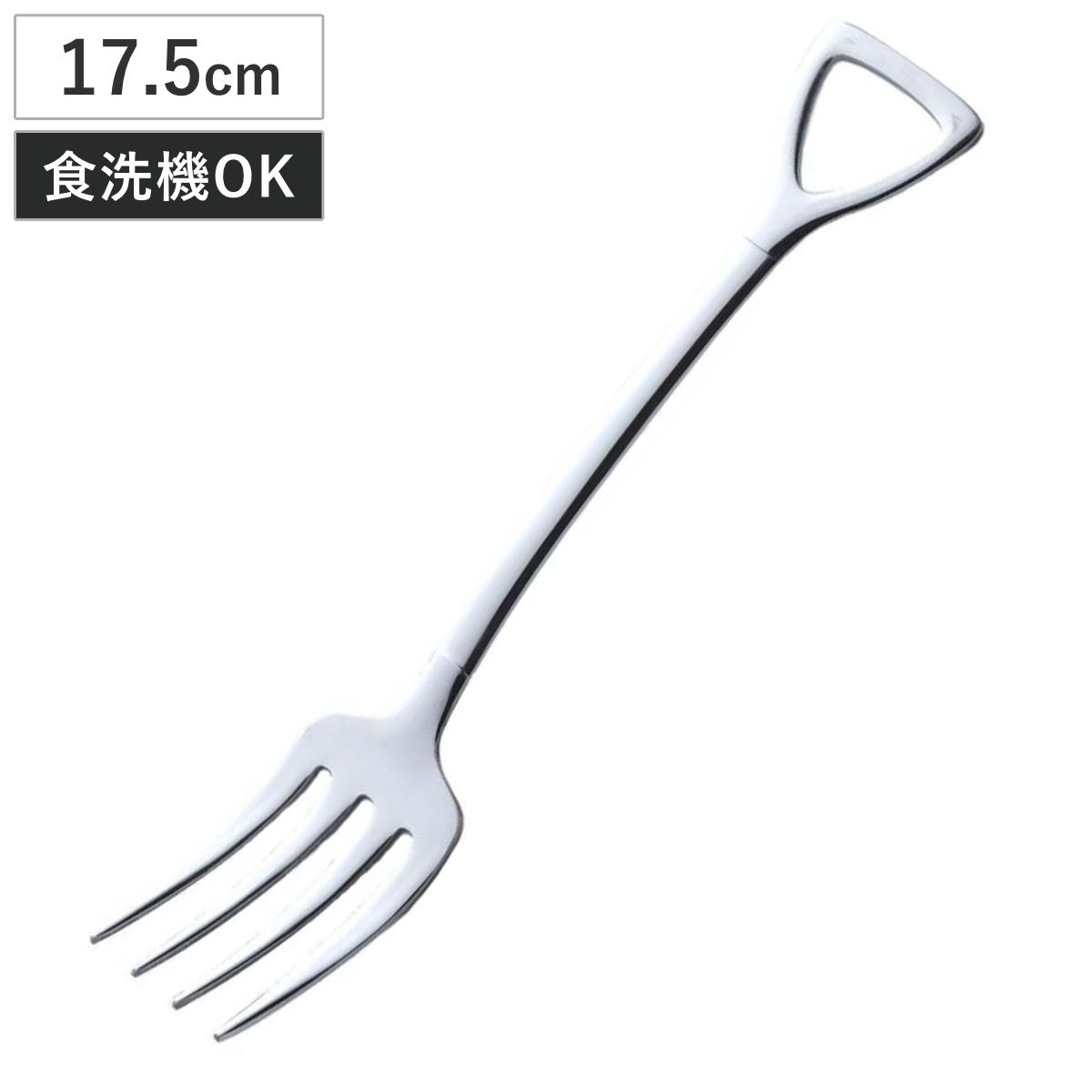 フォーク スコップ スパゲティフォーク カトラリー ( 17.5cm ステンレス 日本製 食洗機対応 パスタ ディナー シンプル ユニーク )