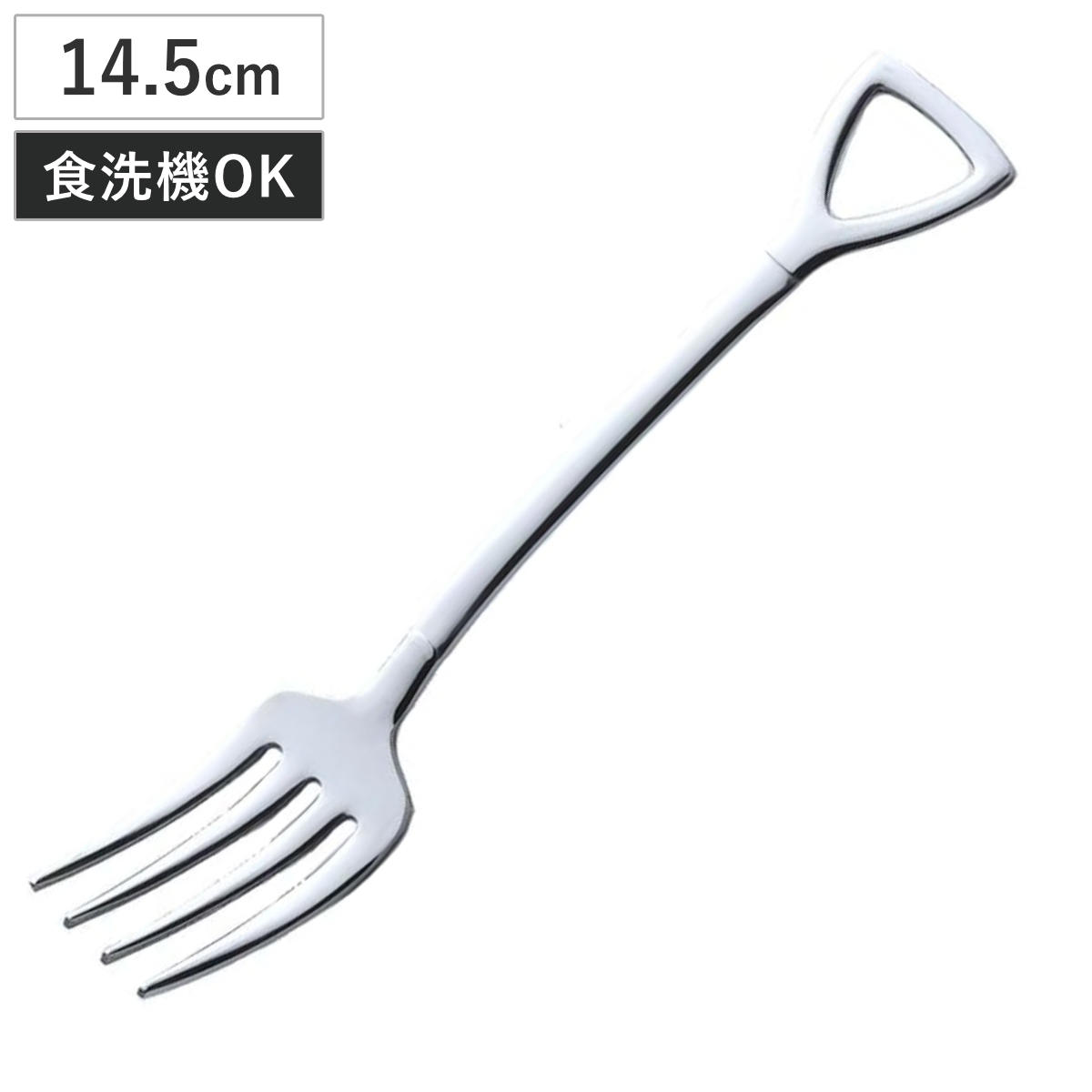 フォーク スコップ ヌードルフォーク カトラリー ( 14.5cm ステンレス 日本製 食洗機対応 シンプル ユニーク )
