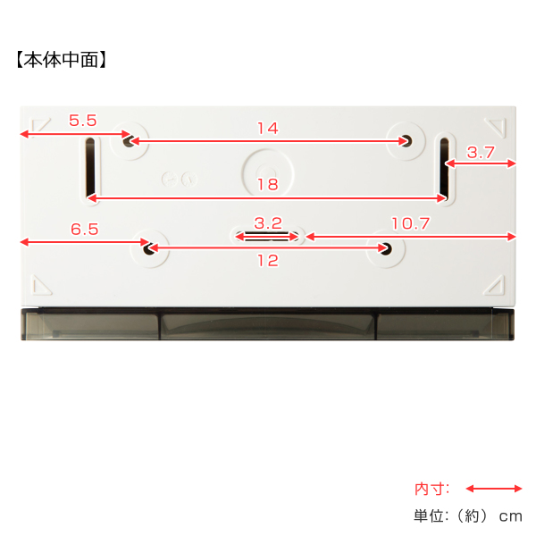 ペーパータオルホルダー 壁付け天付け対応 エコノミーペーパータオルホルダー 洗面所 ( ペーパータオルケース ボックス トイレ備品 ケース 壁付け 天付け 天井付け )