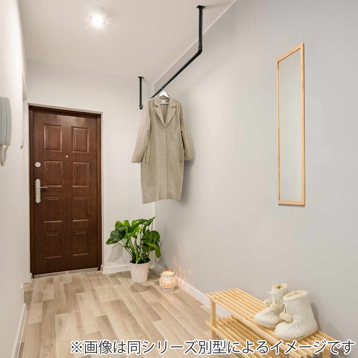 室内物干し DRY・WAVE 壁付U型ハンギングパイプ 物干し 約 25×136cm ( 壁付け物干し U型 ハンギングパイプ ドライ・ウェーブ 日本製 ハンガーパイプ カット可 壁付 25×136 収納 ディスプレイ ブラック )