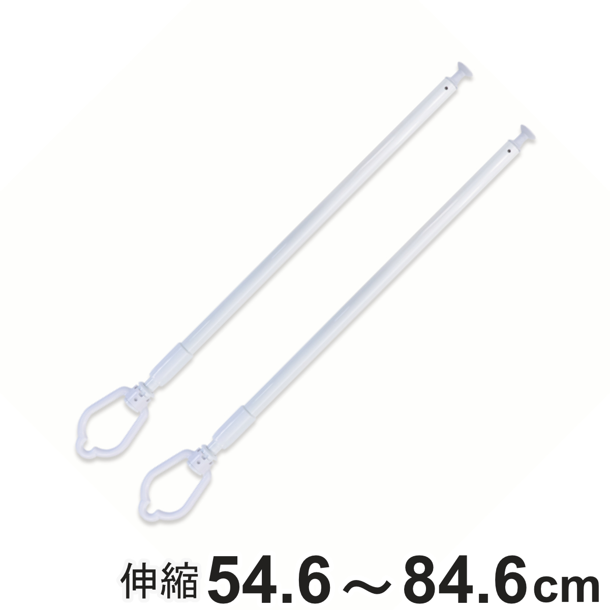 室内物干し 吊材2本セット レール別売り TAR5686専用 （ 吊材 2本 セット 交換用 増設用 物干し 吊り下げ物干し 伸縮 天井 吊り下げ金具 省スペース 高さ調節 コンパクト シンプル ）