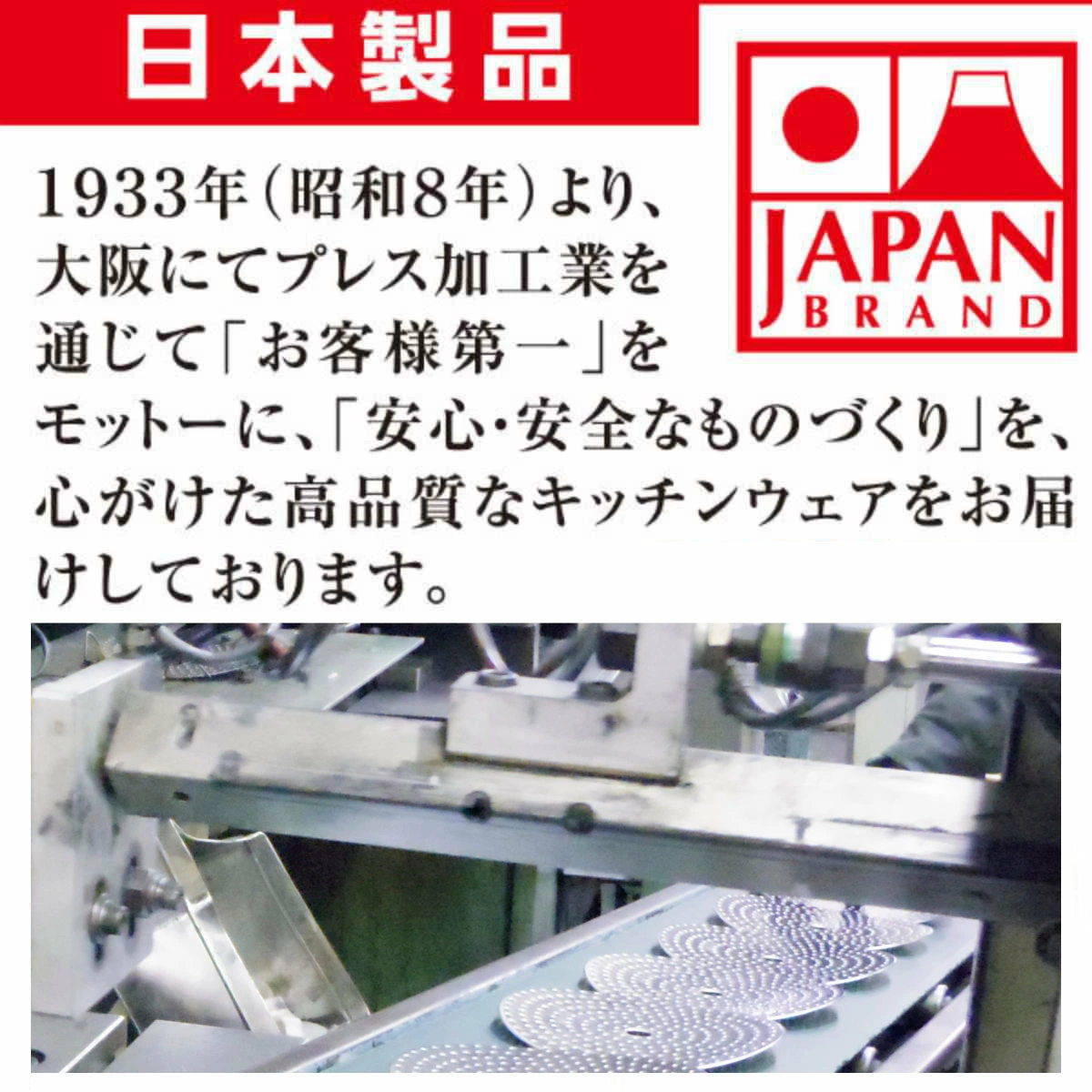 フライパン 28cm IH対応 霞 日本製 ( ガス火対応 オール熱源対応 金属ヘラOK ふっ素加工 軽い 国産 28センチ フッ素加工 フッ素コーティング アルミ製 軽量 シリコンハンドル )