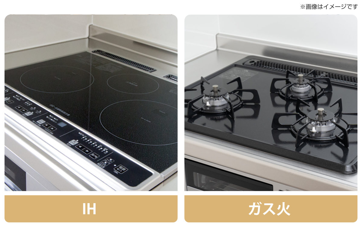 フライパン 28cm IH対応 霞 日本製 ( ガス火対応 オール熱源対応 金属ヘラOK ふっ素加工 軽い 国産 28センチ フッ素加工 フッ素コーティング アルミ製 軽量 シリコンハンドル )