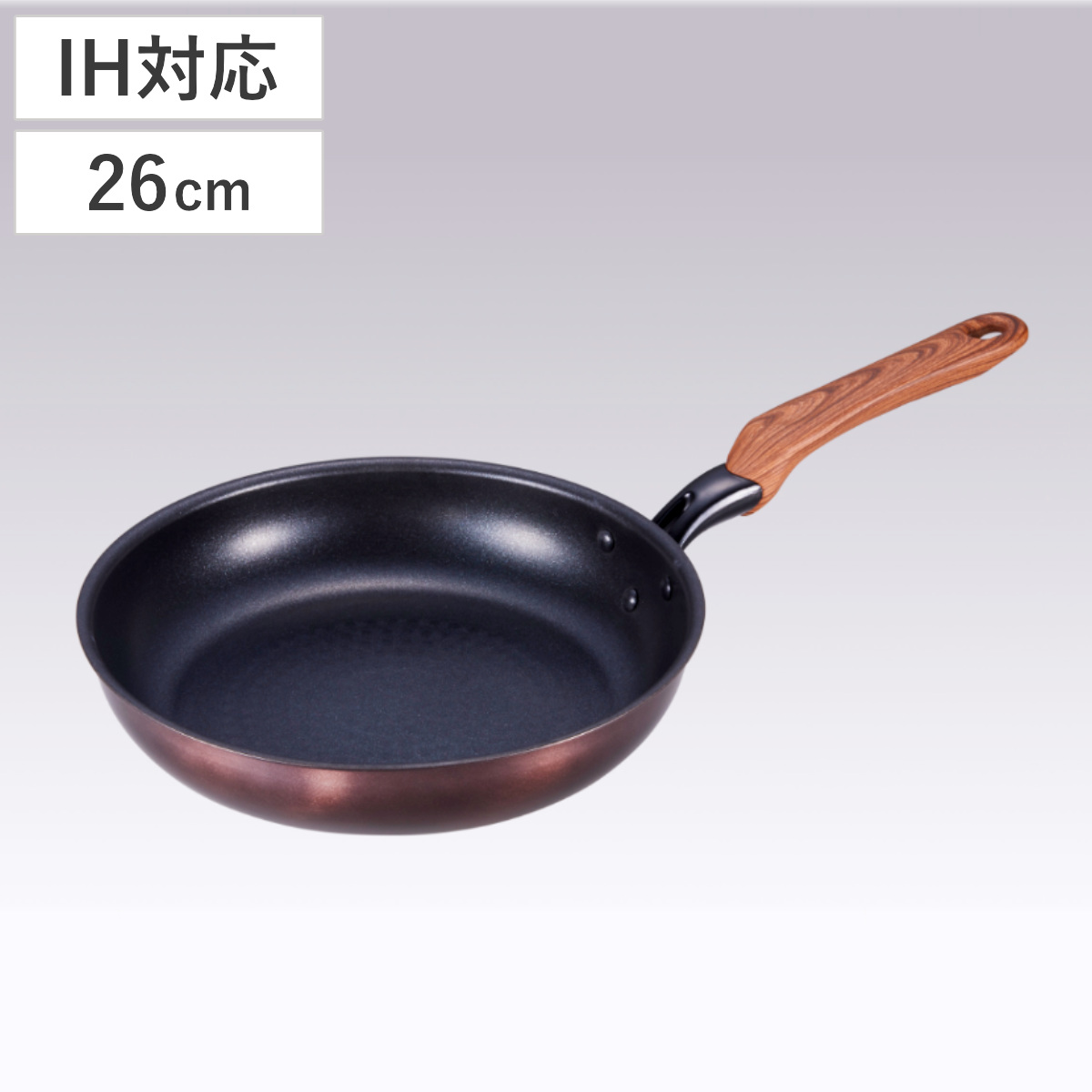 ❣️大幅最終値下げ❗️VitaCraftステンレスフライパン27cm IH使用可 フライパン ステンレス製 ビタクラフト」の人気商品一覧 | 安い