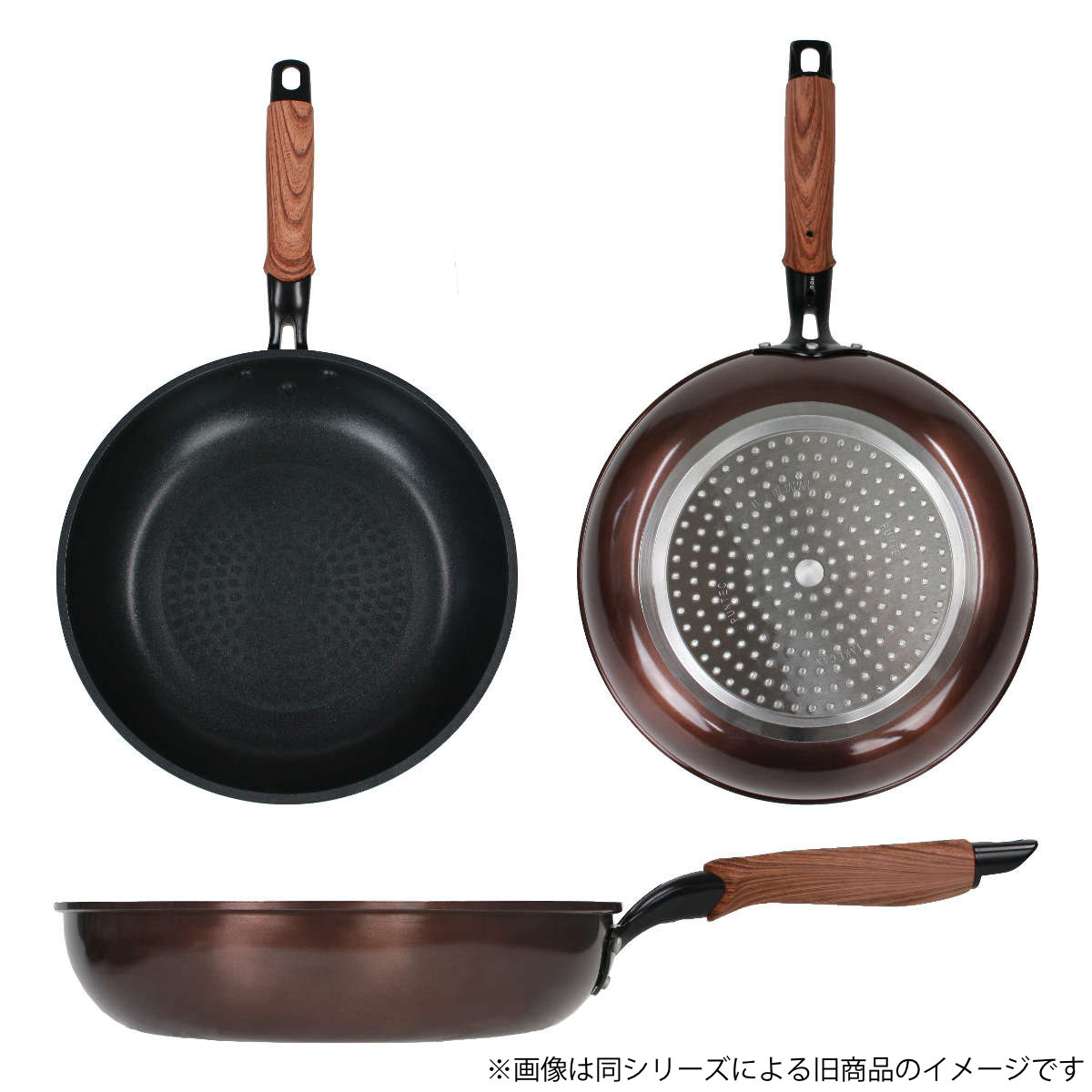 フライパン 26cm IH対応 和楽亭 絢 日本製 ( ガス火対応 オール熱源対応 ふっ素加工 フッ素加工 軽い 26センチ 国産 フッ素コーティング アルミ製 軽量 熱伝導 木目調ハンドル )