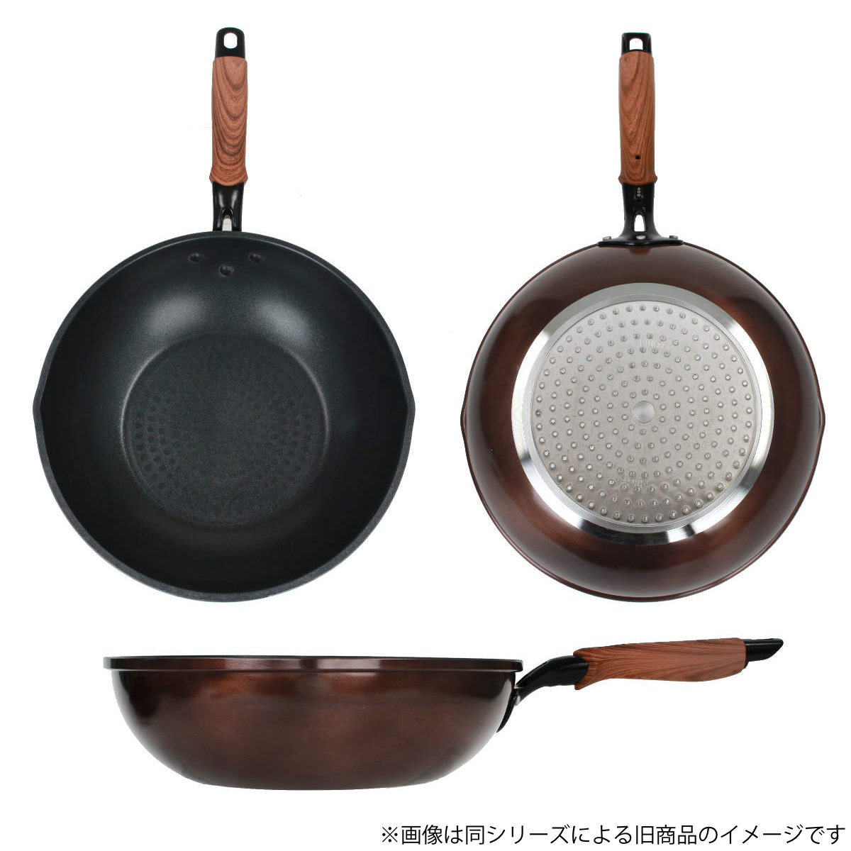 いため鍋 32cm IH対応 和楽亭 絢 日本製 深型フライパン ( ガス火対応 オール熱源対応 炒め鍋 ふっ素加工 フッ素加工 軽い 32センチ 深い 国産 フッ素コーティング アルミ製 軽量 熱伝導 木目調ハンドル )