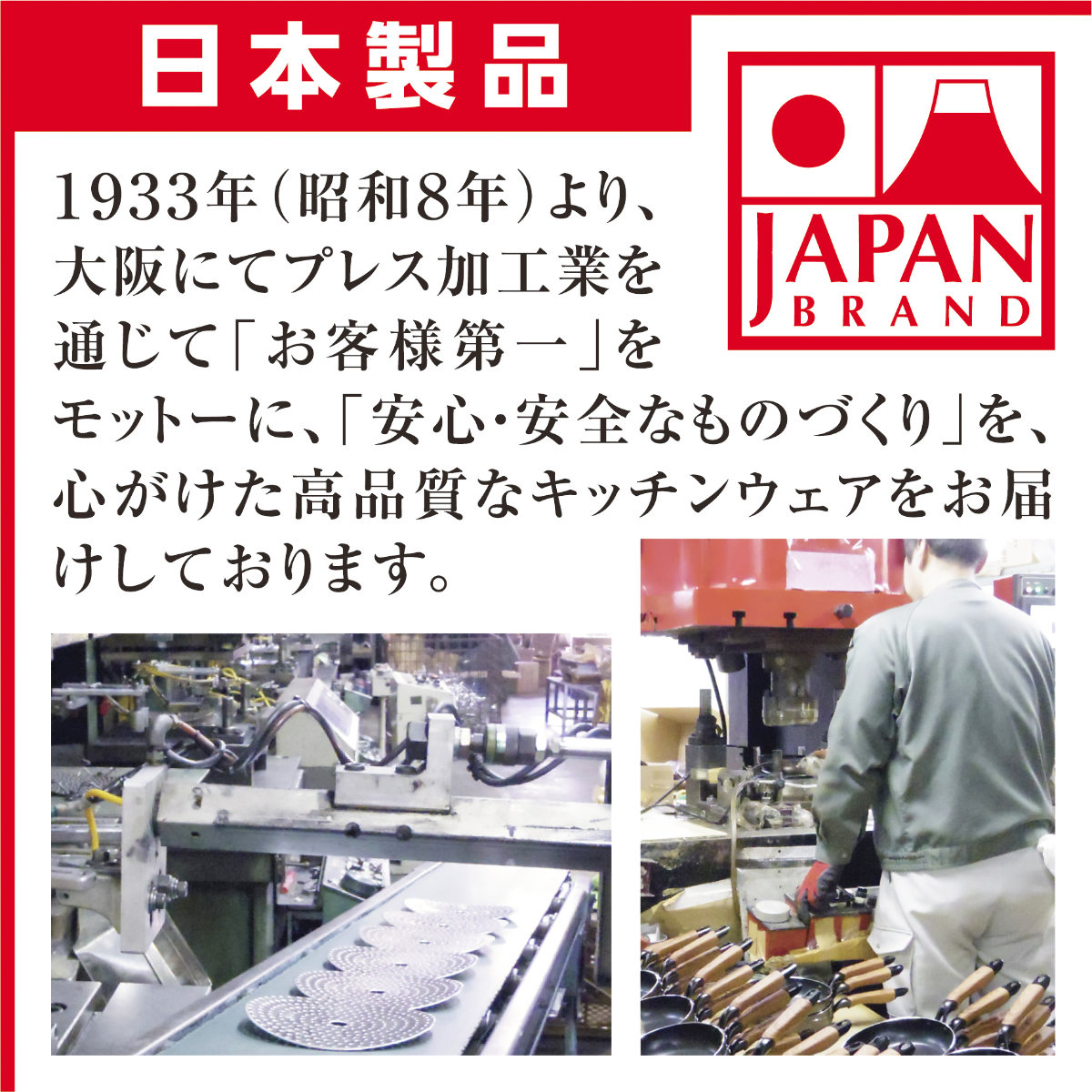 いため鍋 32cm IH対応 和楽亭 絢 日本製 深型フライパン ( ガス火対応 オール熱源対応 炒め鍋 ふっ素加工 フッ素加工 軽い 32センチ 深い 国産 フッ素コーティング アルミ製 軽量 熱伝導 木目調ハンドル )
