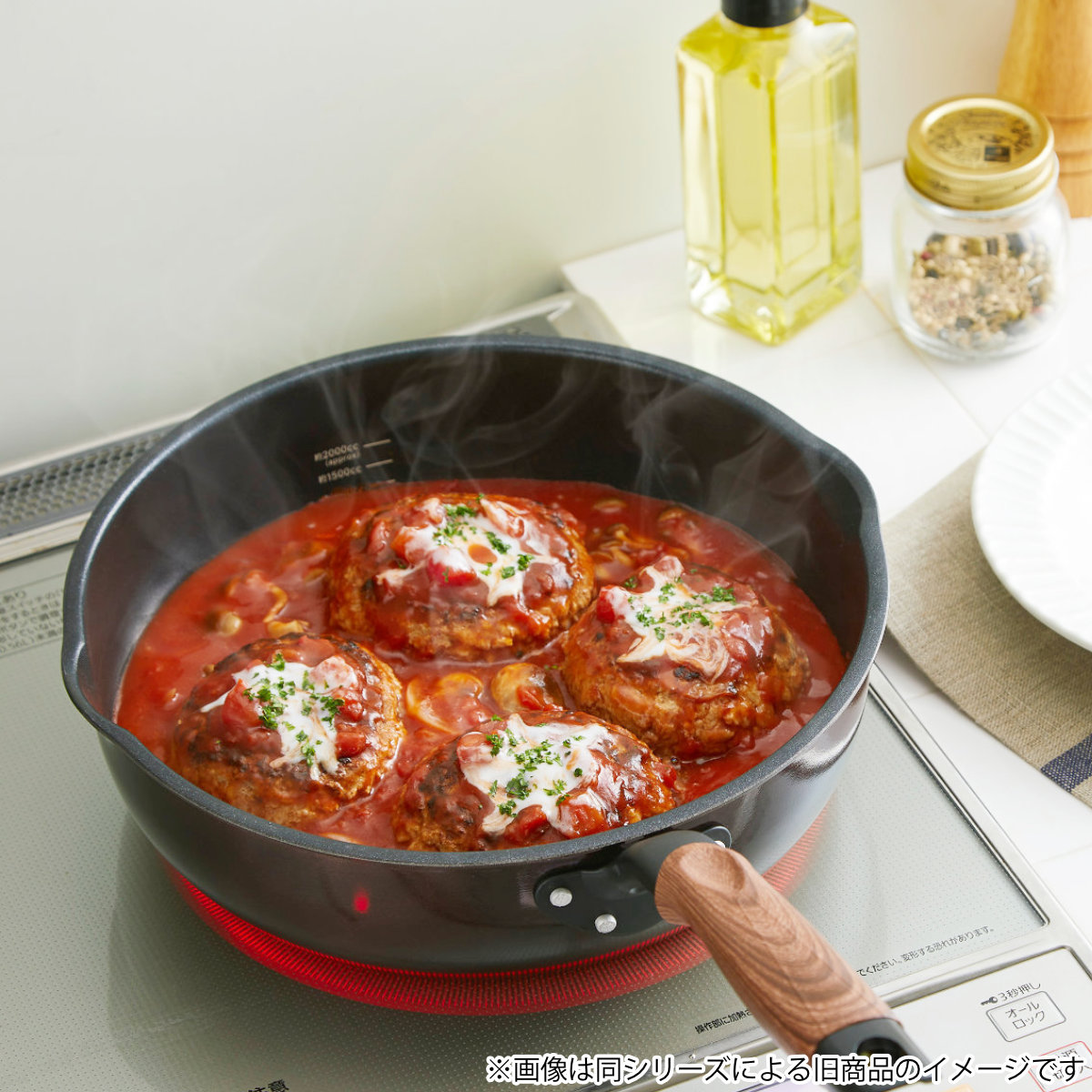 いため鍋 32cm IH対応 和楽亭 絢 日本製 深型フライパン ( ガス火対応 オール熱源対応 炒め鍋 ふっ素加工 フッ素加工 軽い 32センチ 深い 国産 フッ素コーティング アルミ製 軽量 熱伝導 木目調ハンドル )