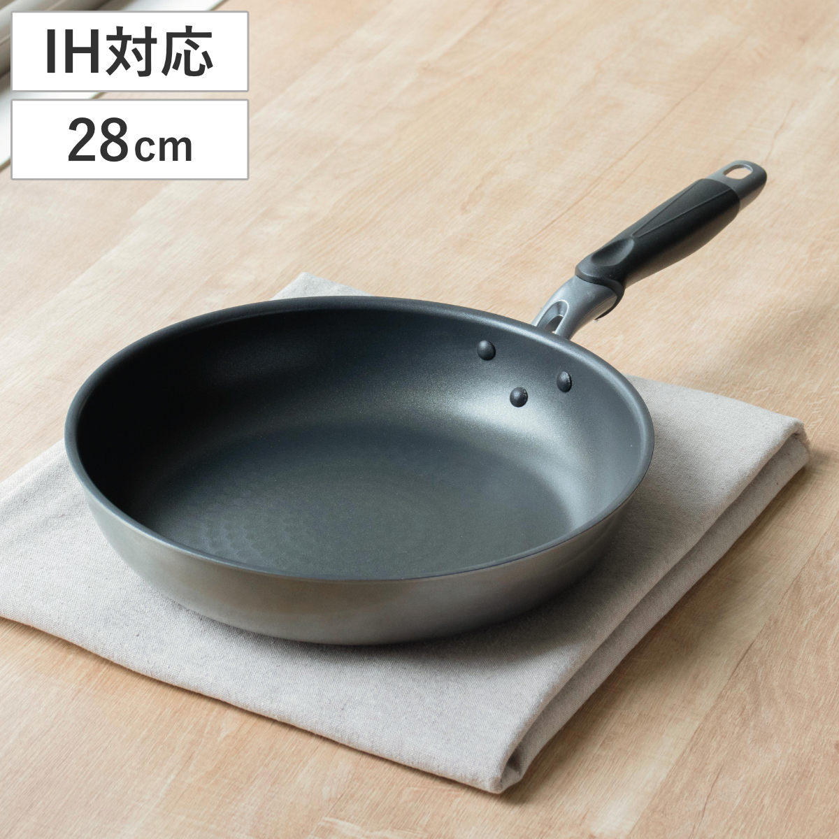 フライパン 28cm IH対応 霞 日本製 （ ガス火対応 オール熱源対応 金属ヘラOK ふっ素加工 軽い 国産 28センチ フッ素加工 フッ素コーティング アルミ製 軽量 シリコンハンドル ）
