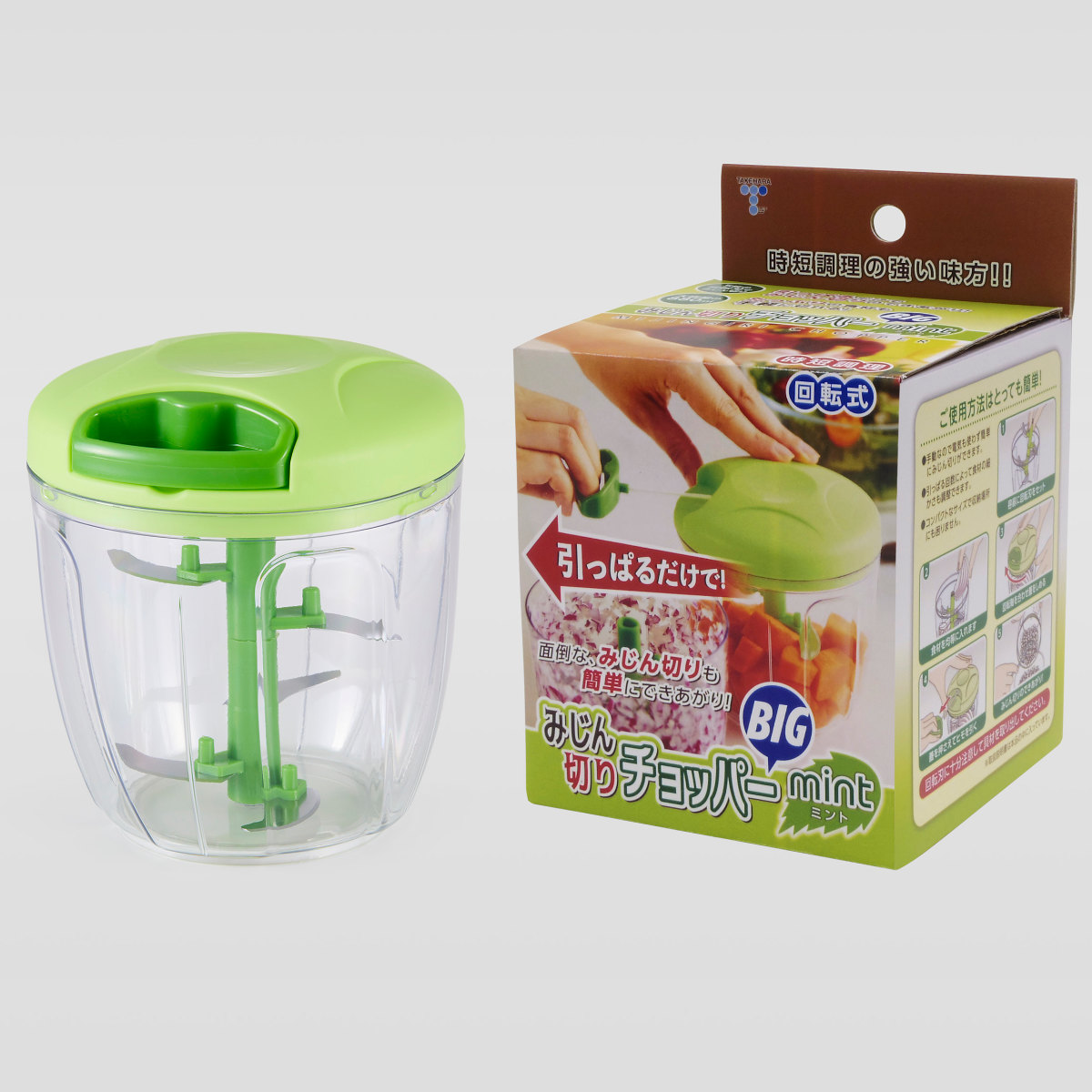 フードチョッパー L みじん切り器 みじん切りチョッパー ( 手動チョッパー フードカッター みじん切り ハンディチョッパー 野菜カッター ベジタブルチョッパー 手動 引っ張る キッチン用品 下ごしらえ )