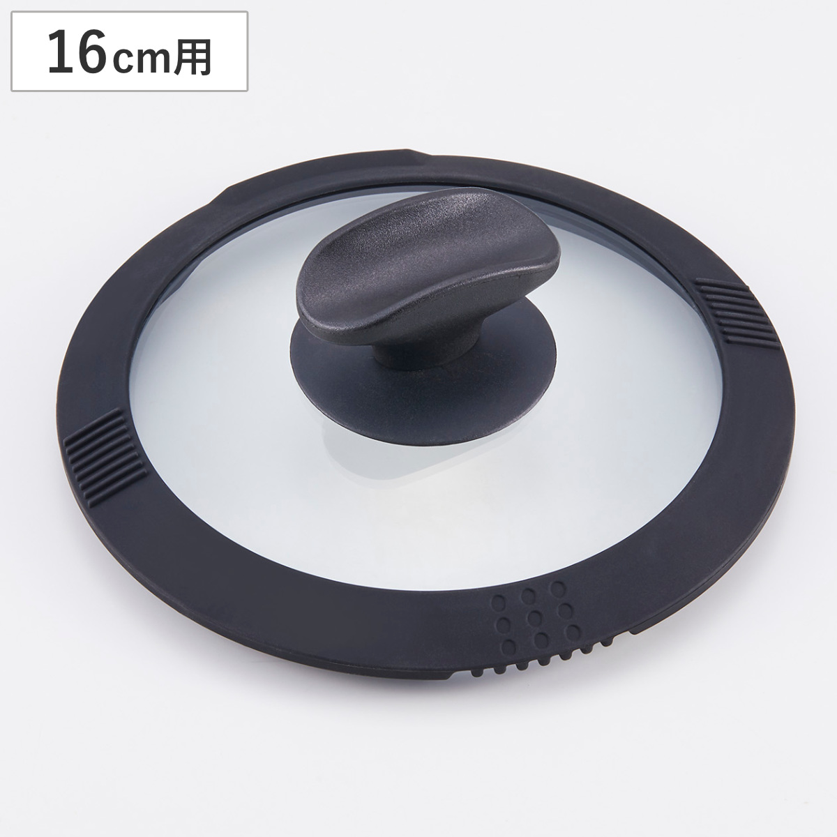 フライパン 蓋 16cm用 ガラス蓋 とれパン 鍋蓋 ( ふた 鍋ふた 専用ガラス蓋 窓付き フタのみ ふたのみ 蓋のみ 16センチ フタ 鍋用 ガラスふた 湯切り口 調理器具 )