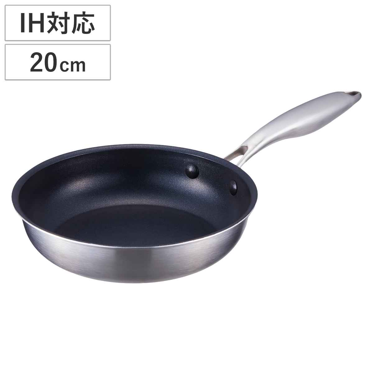 フライパン 20cm IH対応 2層鋼 （ ガス火対応 アルミ ステンレス ふっ素加工 フッ素加工 軽い 20センチ フッ素コーティング 金属ヘラOK こびりつきにくい 軽量 熱伝導 ）