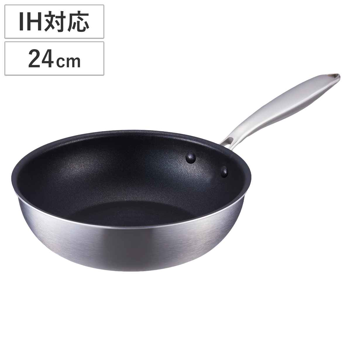 フライパン 24cm 深型 IH対応 2層鋼 （ ガス火対応 アルミ ステンレス ふっ素加工 フッ素加工 軽い 炒め鍋 24センチ いため鍋 フッ素コーティング 金属ヘラOK こびりつきにくい 軽量 熱伝導 ）
