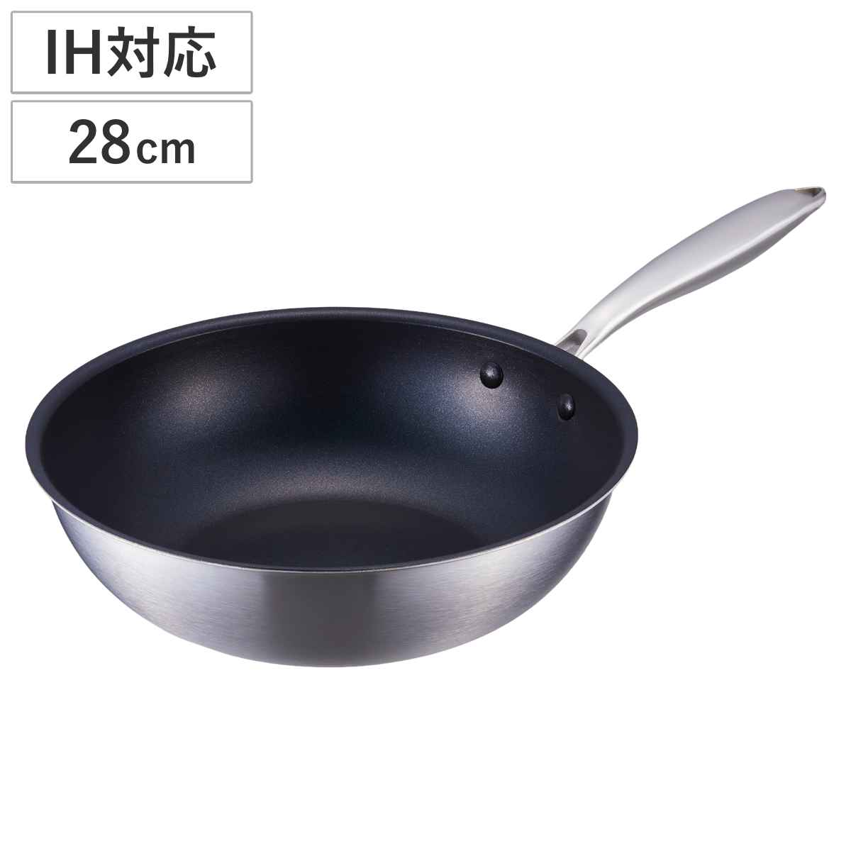 いため鍋 28cm IH対応 2層鋼 （ ガス火対応 アルミ ステンレス ふっ素加工 フッ素加工 軽い 炒め鍋 28センチ フッ素コーティング 金属ヘラOK こびりつきにくい 軽量 熱伝導 ）