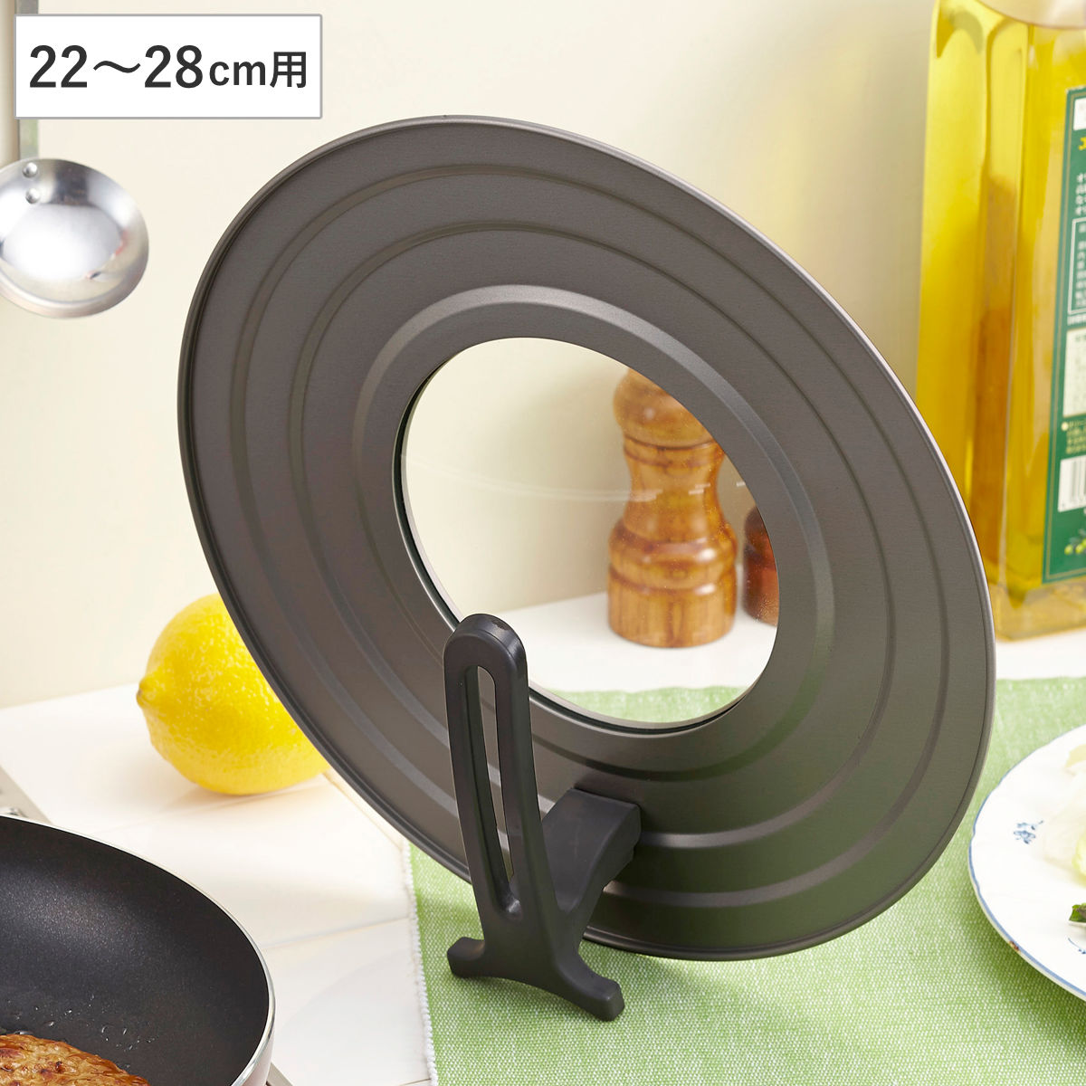 フライパン 蓋 22cm～28cm プレミアムZERO 窓付き スタンド式 （ フライパンの蓋 フライパンカバー 自立 立つ 兼用蓋 日本製 フライパン蓋 パンカバー ガラス蓋 兼用フタ フライパンのふた ）