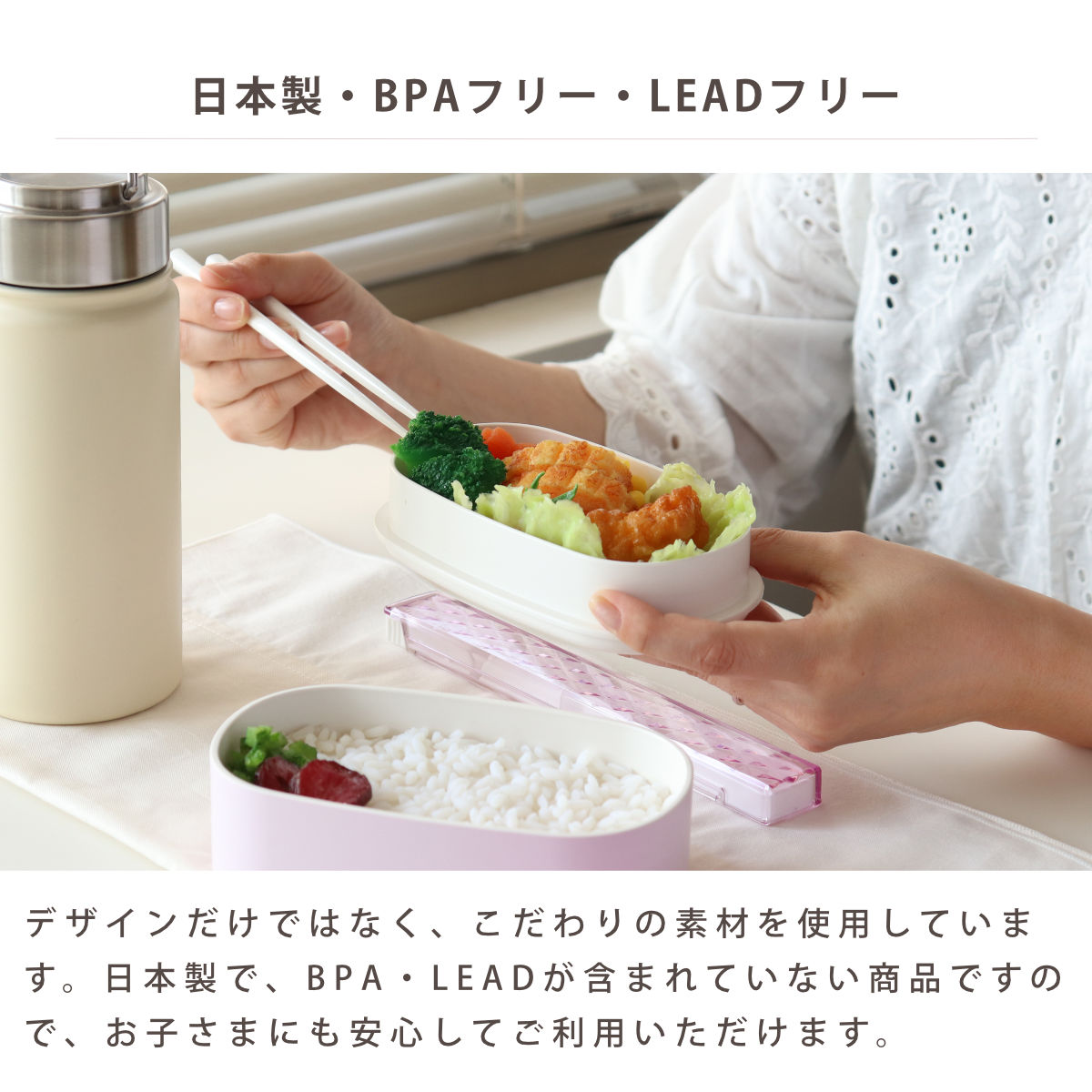 ジュエリアント 箸・箸箱セット TAKENAKA ( 18cm 箸 箸&箸箱セット 箸箱セット お箸 おしゃれ 日本製 はし 弁当 お弁当 スライド式 折れ曲げ式 持ち運び お弁当用 携帯用 ) 【パープル】 パープル