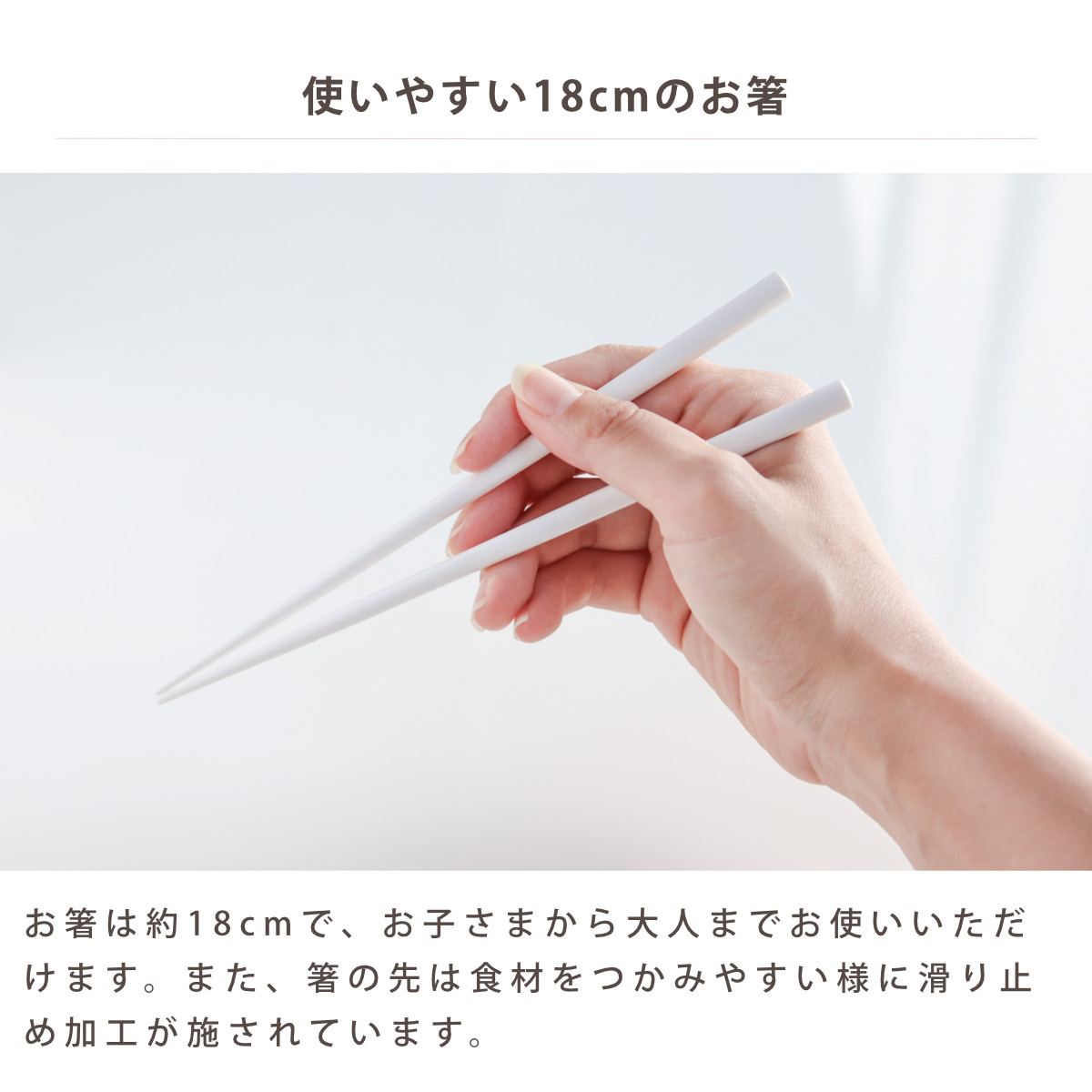 ジュエリアント 箸・箸箱セット TAKENAKA ( 18cm 箸 箸&箸箱セット 箸箱セット お箸 おしゃれ 日本製 はし 弁当 お弁当 スライド式 折れ曲げ式 持ち運び お弁当用 携帯用 ) 【パープル】 パープル