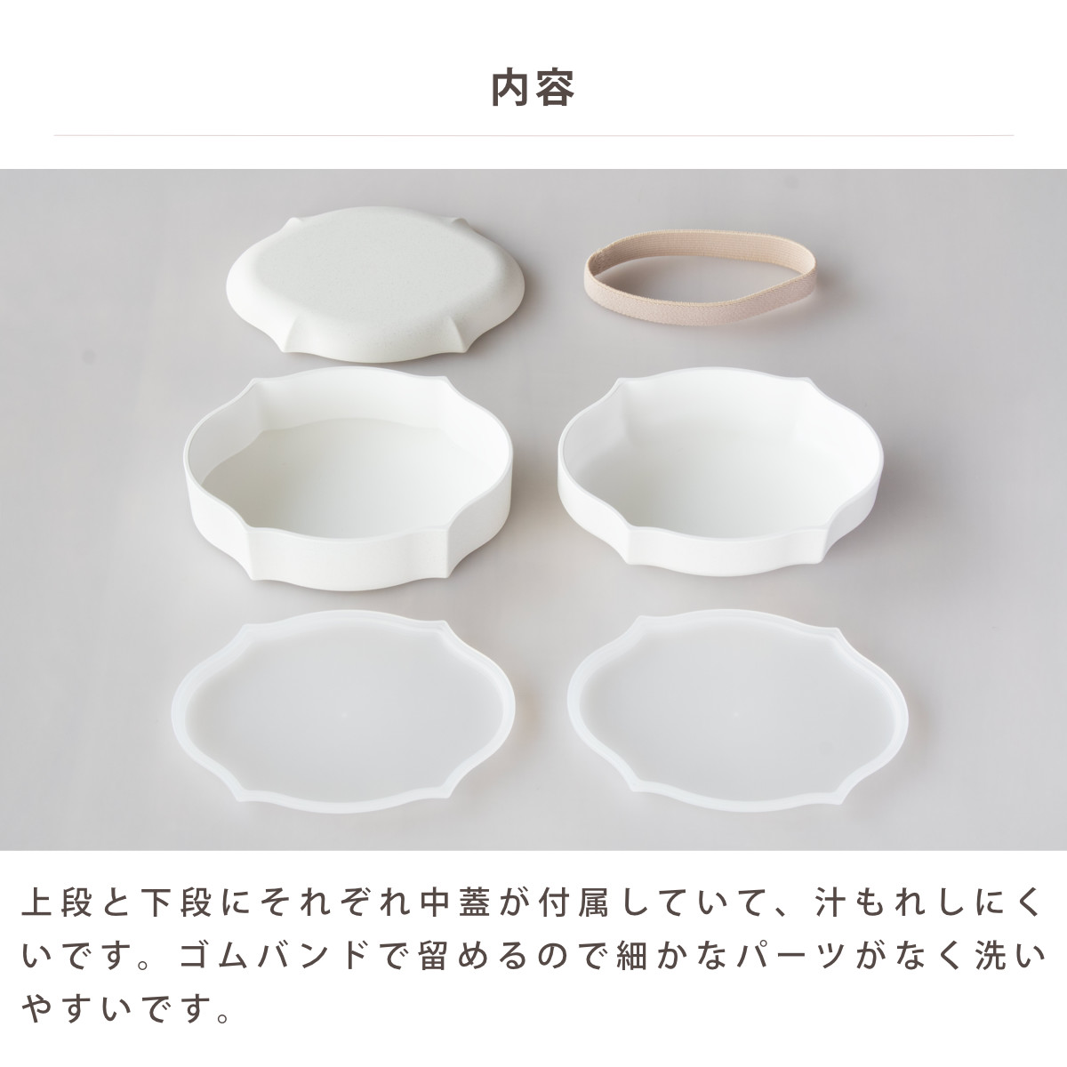 弁当箱 460ml 2段 フレモ ランチボックス TAKENAKA ( お弁当箱 食洗機対応 レンジ対応 おしゃれ 女子 大人 日本製 食洗機OK レンジOK お弁当 弁当 一段 二段 1段 ランチバンド付き 女性 かわいい ) 【ピンク】 ピンク