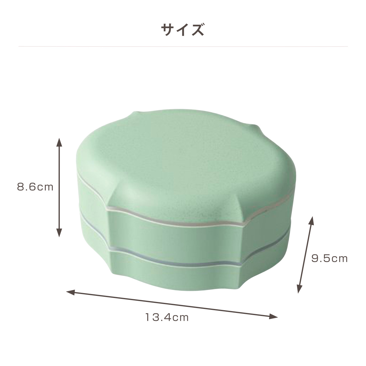 弁当箱 460ml 2段 フレモ ランチボックス TAKENAKA ( お弁当箱 食洗機対応 レンジ対応 おしゃれ 女子 大人 日本製 食洗機OK レンジOK お弁当 弁当 一段 二段 1段 ランチバンド付き 女性 かわいい ) 【ピンク】 ピンク